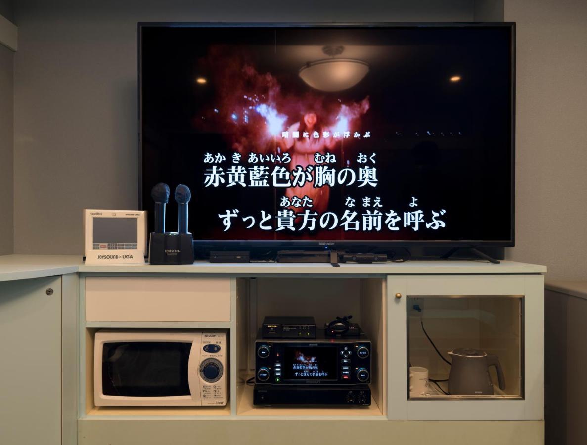 ホテル リトルチャペルクリスマス 和歌山 Adult Only Exteriér fotografie